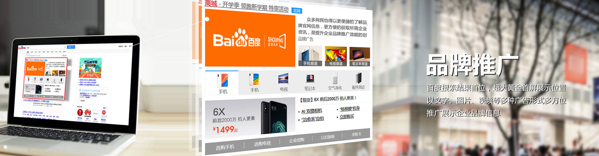 洪洞渠道开户返点